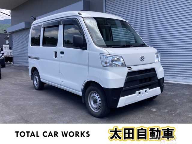 2020 Daihatsu Hijet Cargo