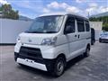 2020 Daihatsu Hijet Cargo