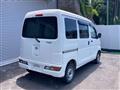 2020 Daihatsu Hijet Cargo