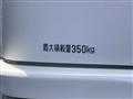 2020 Daihatsu Hijet Cargo