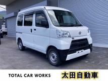 2020 Daihatsu Hijet Cargo