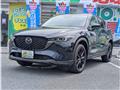 2024 Mazda Mazda Others