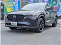 2024 Mazda Mazda Others