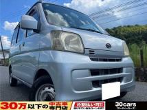 2009 Daihatsu Hijet Cargo