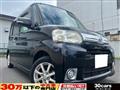 2012 Daihatsu Tanto