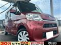2014 Daihatsu Tanto
