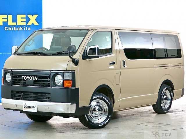 2026 Toyota Hiace Van