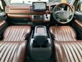 2026 Toyota Hiace Van