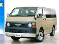2026 Toyota Hiace Van