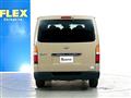 2026 Toyota Hiace Van