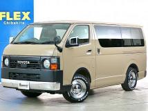 2026 Toyota Hiace Van