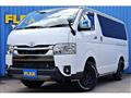 2025 Toyota Hiace Van