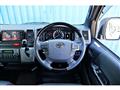 2025 Toyota Hiace Van