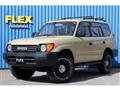 1999 Toyota Land Cruiser Prado