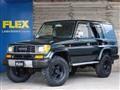 1996 Toyota Land Cruiser Prado