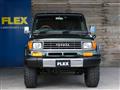 1996 Toyota Land Cruiser Prado