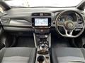 2022 Nissan Leaf