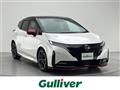 2022 Nissan Nissan Others