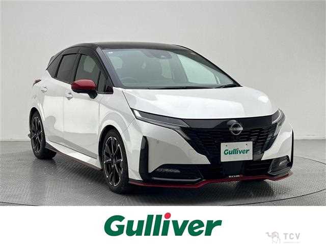 2022 Nissan Nissan Others