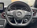 2016 AMG A-Class