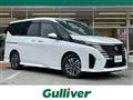 2025 Nissan Serena