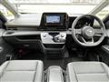 2025 Nissan Serena
