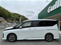 2025 Nissan Serena