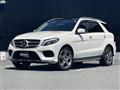 2017 Mercedes-Benz GLE-CLASS