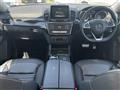 2017 Mercedes-Benz GLE-CLASS