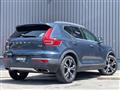 2019 Volvo XC40