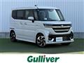 2025 Suzuki Spacia