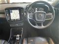 2018 Volvo XC40