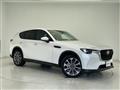 2023 Mazda Mazda Others