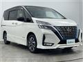 2021 Nissan Serena