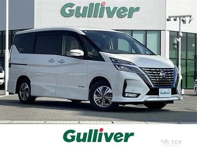 2020 Nissan Serena