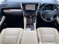 2023 Toyota Alphard Hybrid