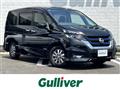 2019 Nissan Serena