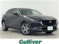 2020 Mazda CX-3
