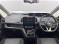 2021 Nissan Serena