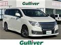 2017 Nissan Elgrand