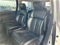 2017 Nissan Elgrand