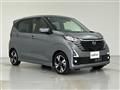 2025 Nissan DAYZ