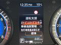 2025 Nissan DAYZ