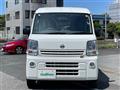 2021 Nissan NV100Clipper