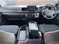 2023 Toyota Hiace