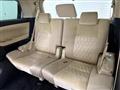 2018 Toyota Alphard