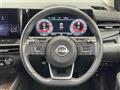 2021 Nissan Nissan Others