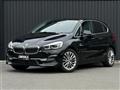 2021 BMW 2 Series
