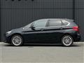 2021 BMW 2 Series