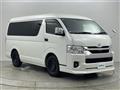 2023 Toyota Hiace